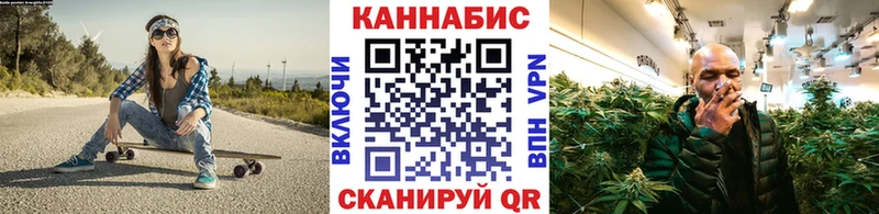 Хочу наркоту Барыш A-PVP  Конопля  МЕТАДОН  КОКАИН  Галлюциногенные грибы 