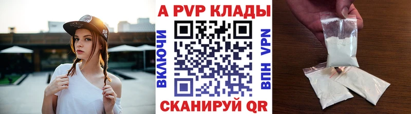 Альфа ПВП СК  мориарти Telegram  Барыш 