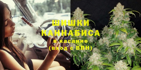 кокаин колумбия Балахна