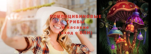 кокаин колумбия Балахна