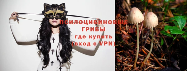 кокаин колумбия Балахна