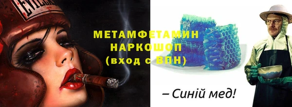кокаин колумбия Балахна