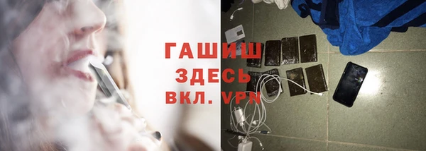 кокаин колумбия Балахна