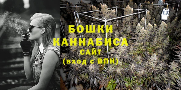 дистиллят марихуана Армянск