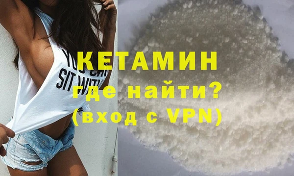 дистиллят марихуана Армянск