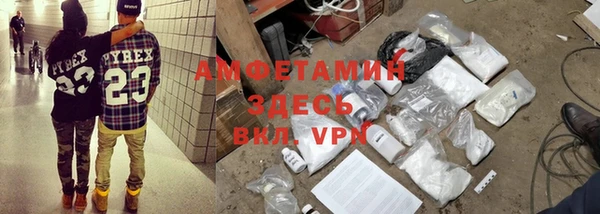 кокаин колумбия Балахна