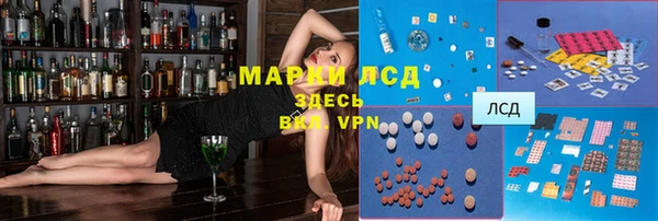 прущие крисы Аркадак