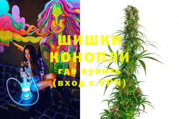 молекула духа Балабаново