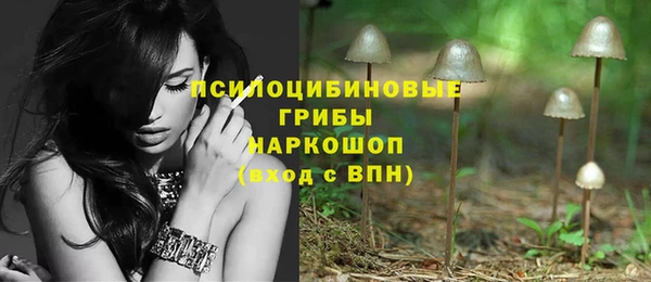 метамфетамин Баксан