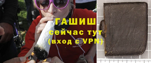 прущие крисы Аркадак